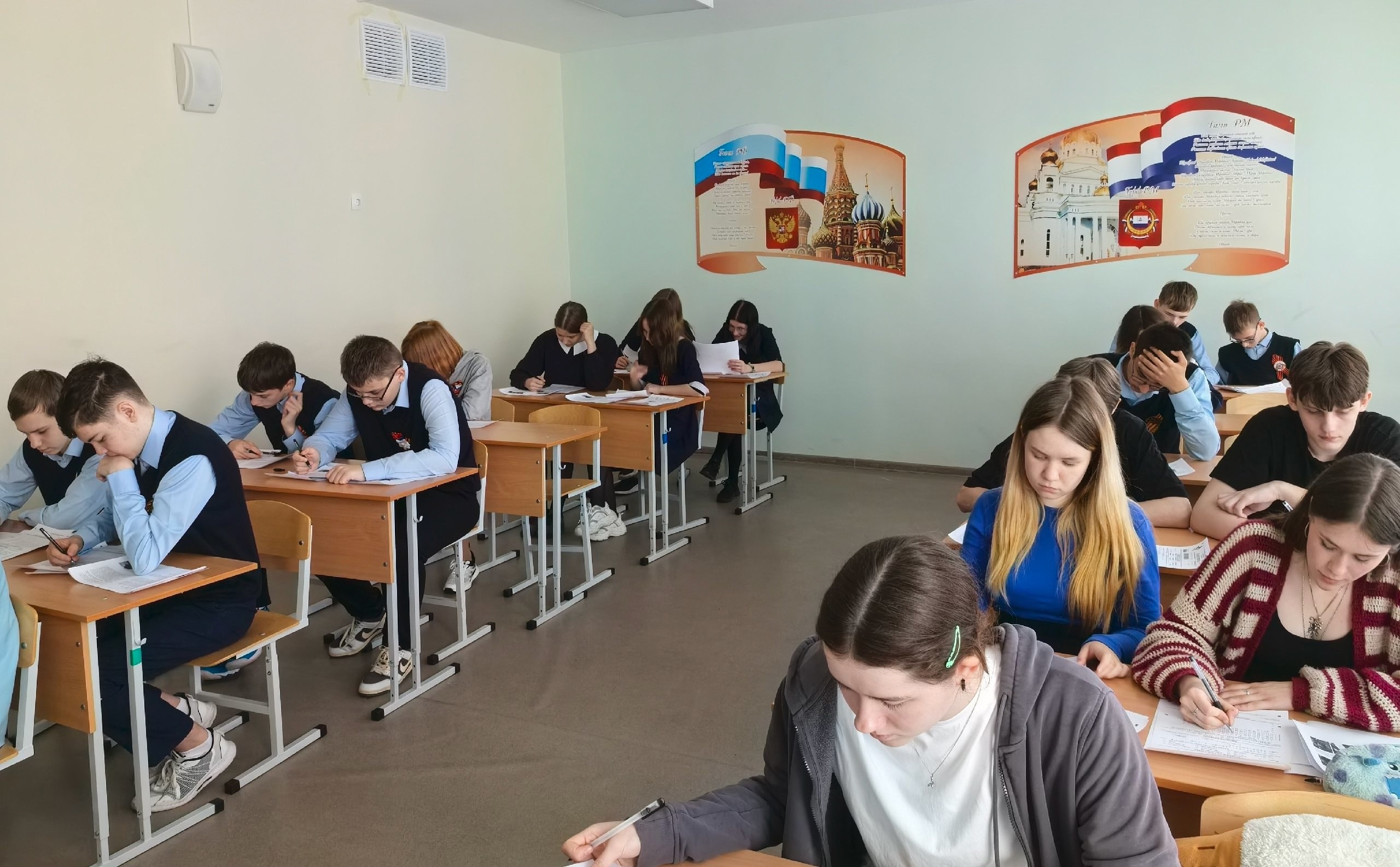 Диктант Победы.
