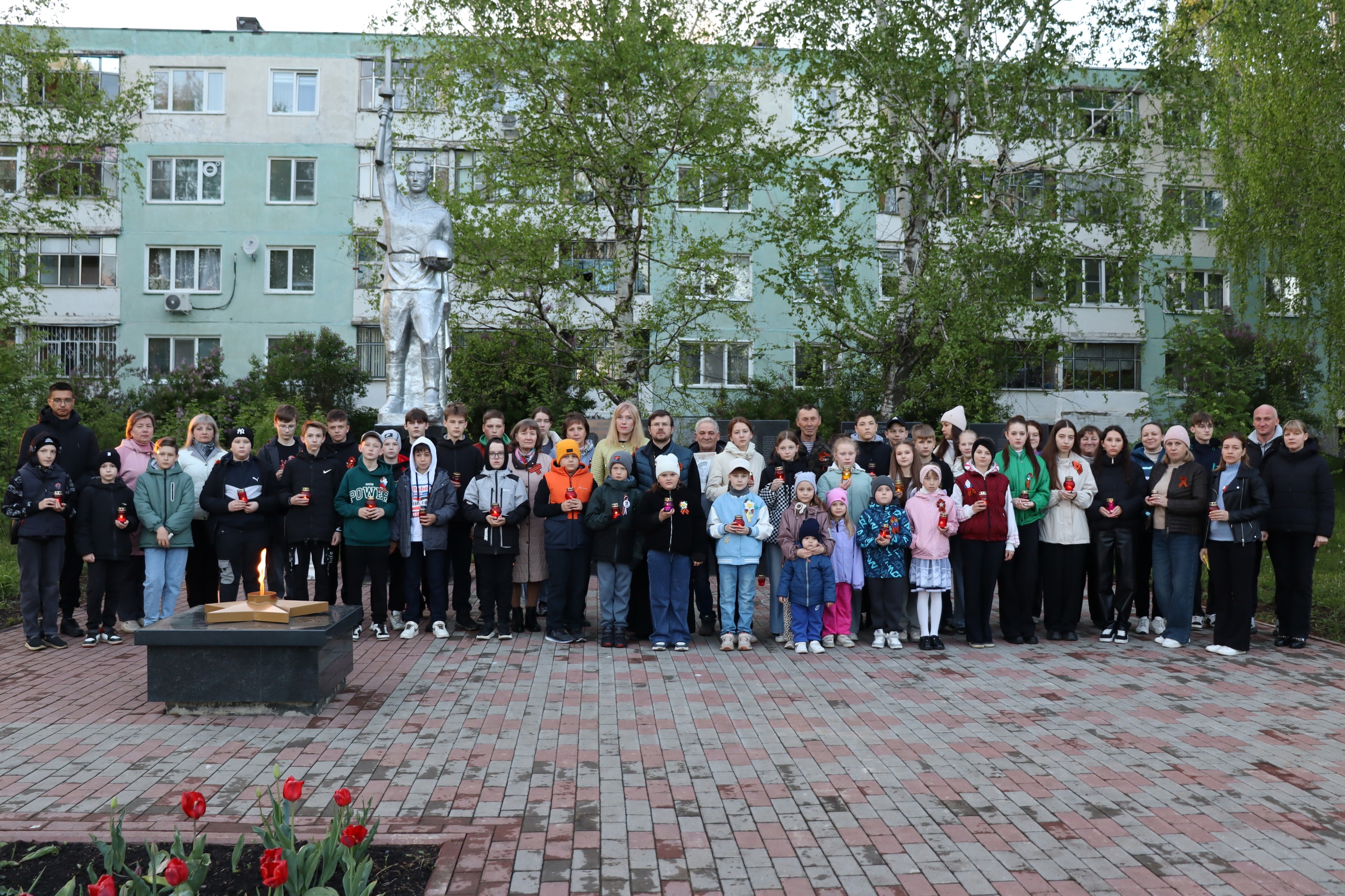 Акция «Свеча памяти».