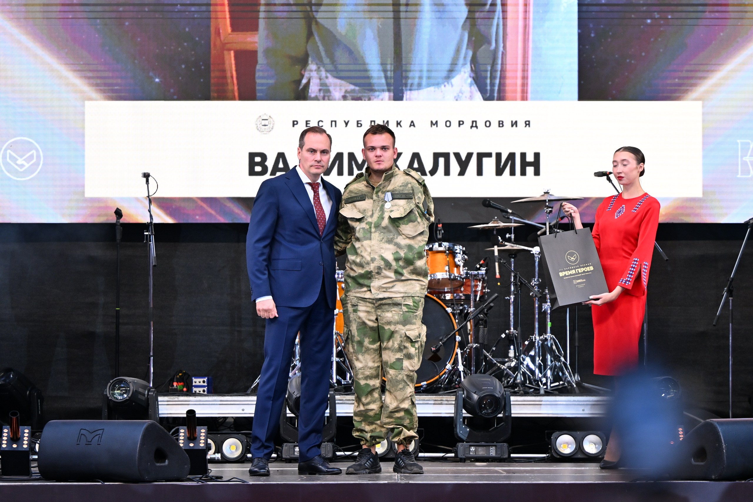Церемония III Народной премии «Время героев».
