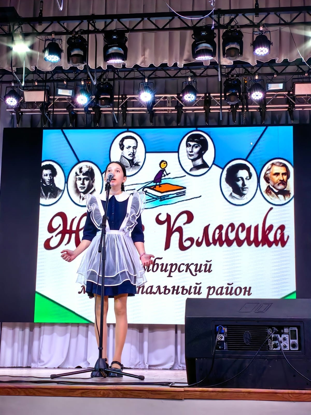 Конкурс &amp;quot;Живая классика&amp;quot;.