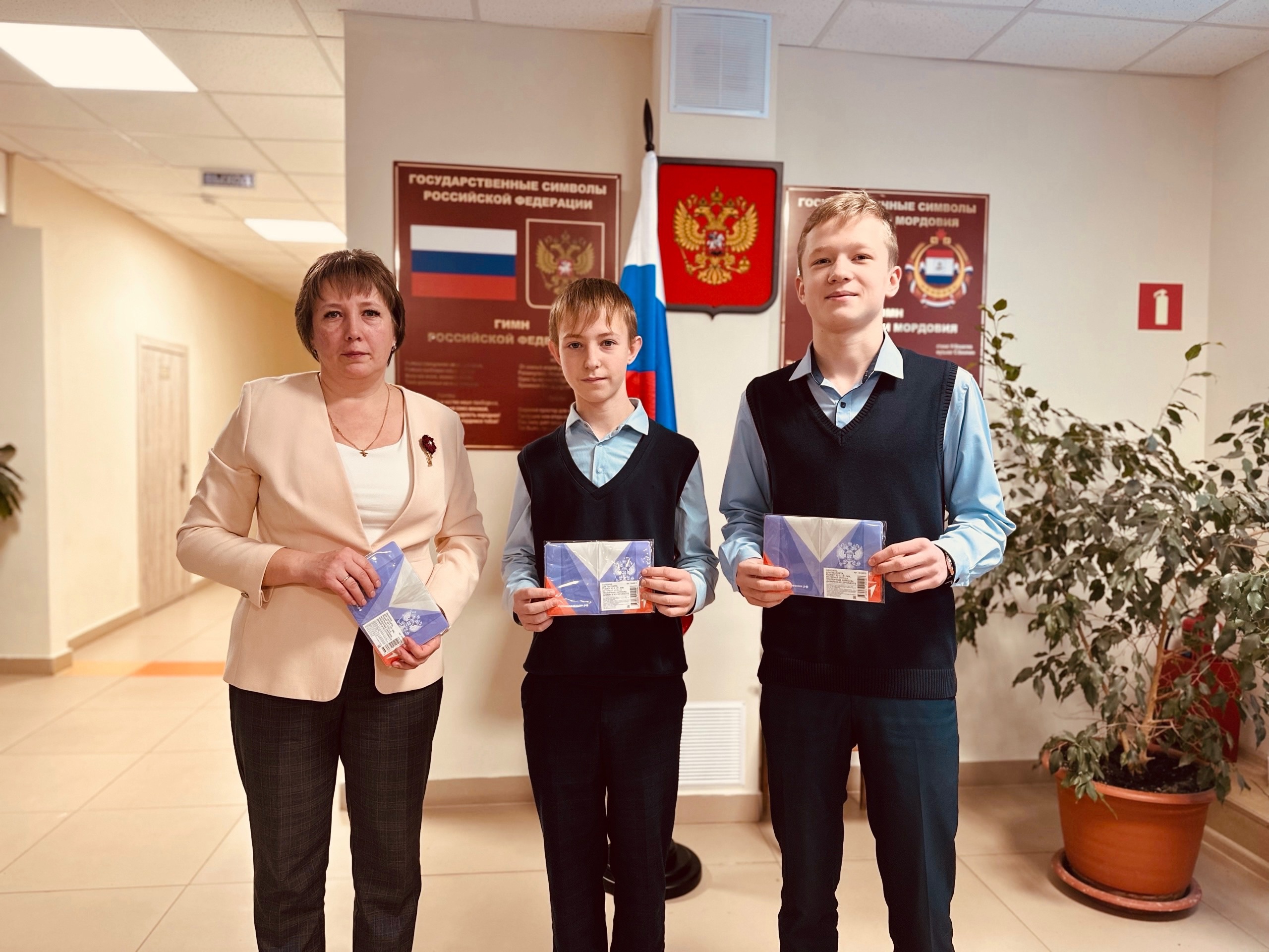 Акция «Мы – граждане России!».