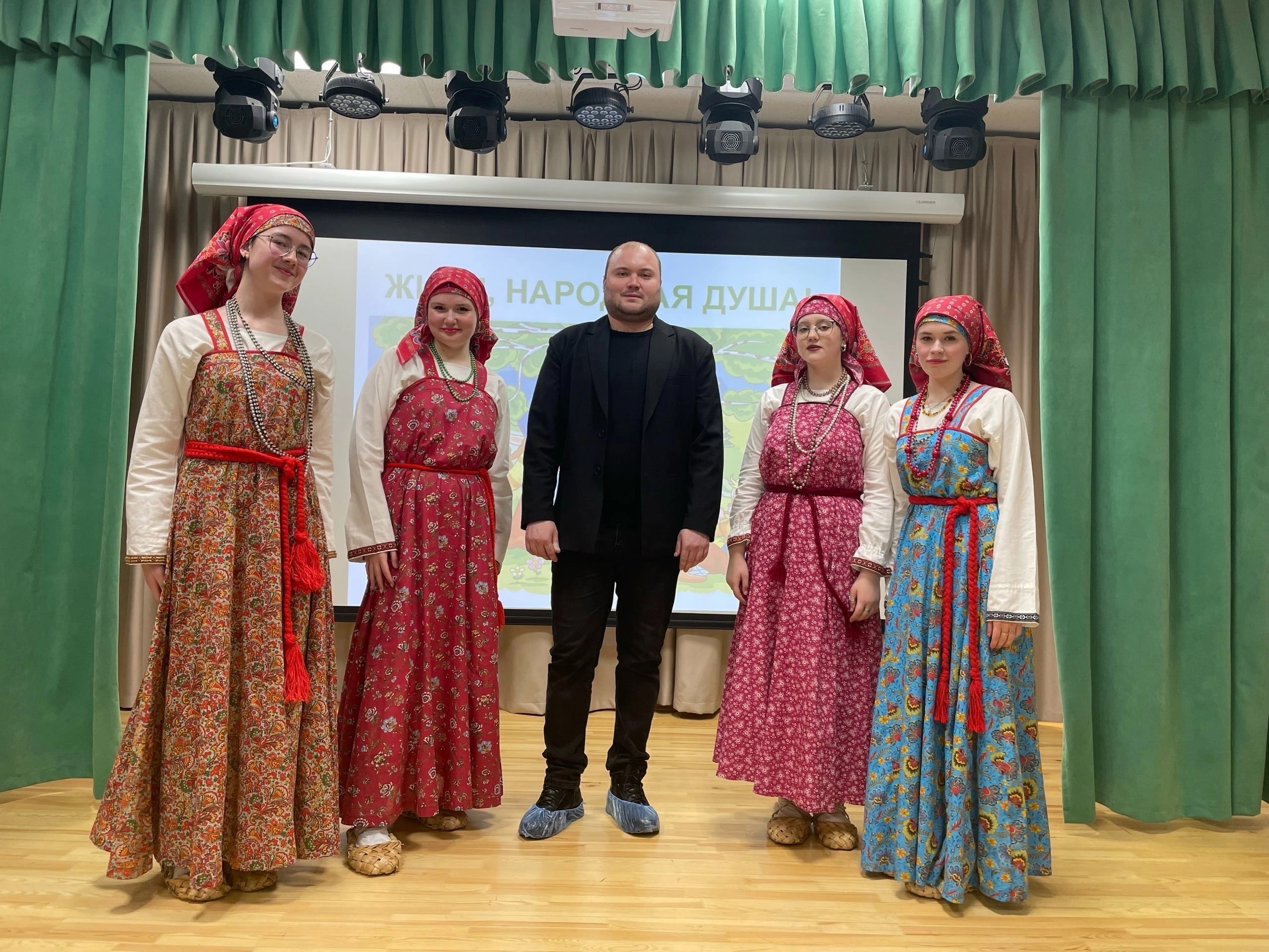 ЖИВИ, НАРОДНАЯ ДУША.