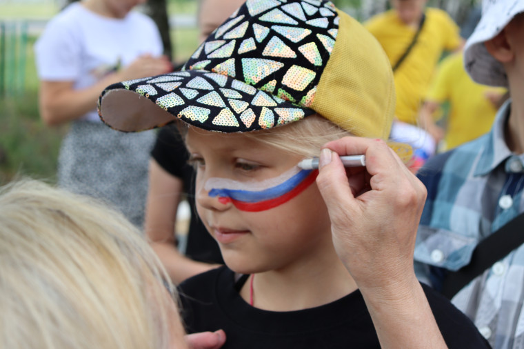 12 день: «День России».