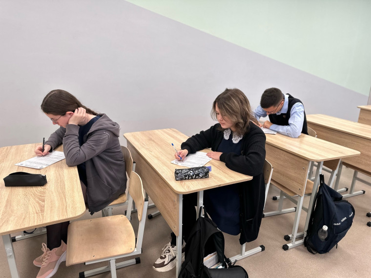 Готовимся к итоговому сочинению!.