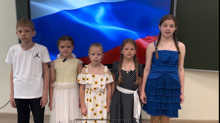 День России!.